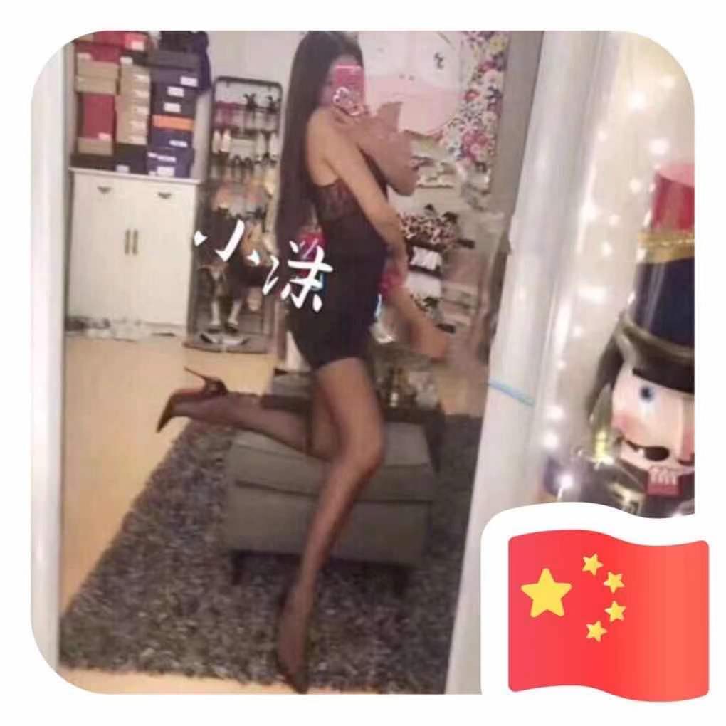 爱琴海附近抓龙筋